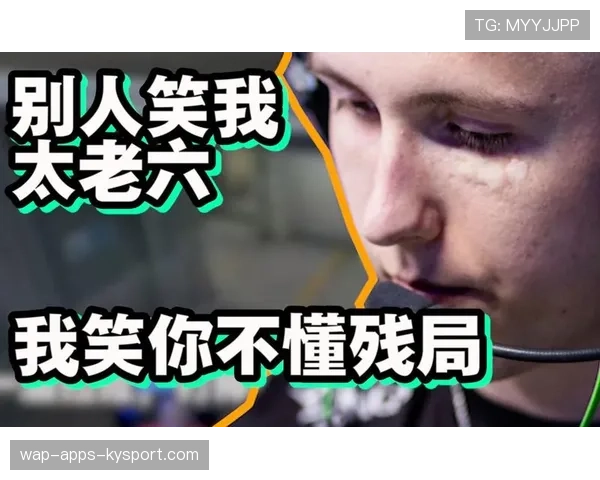 FaZe残局运营依旧世界第一
